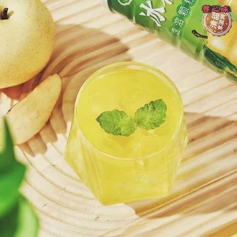 柑橘粉甜橙果味冰糖雪梨酸梅晶夏季饮料冲饮果汁速溶颗粒好喝饮料