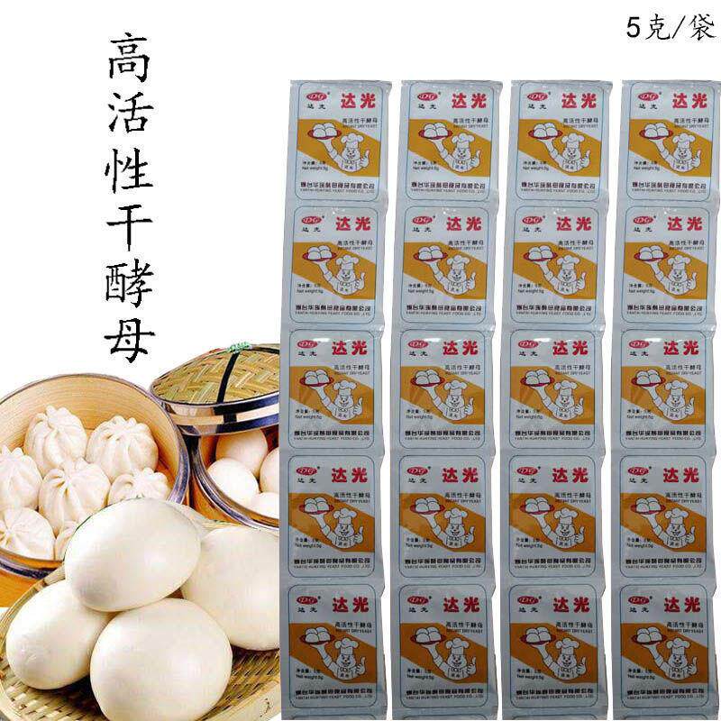 达光5g高活性干酵母家用酵