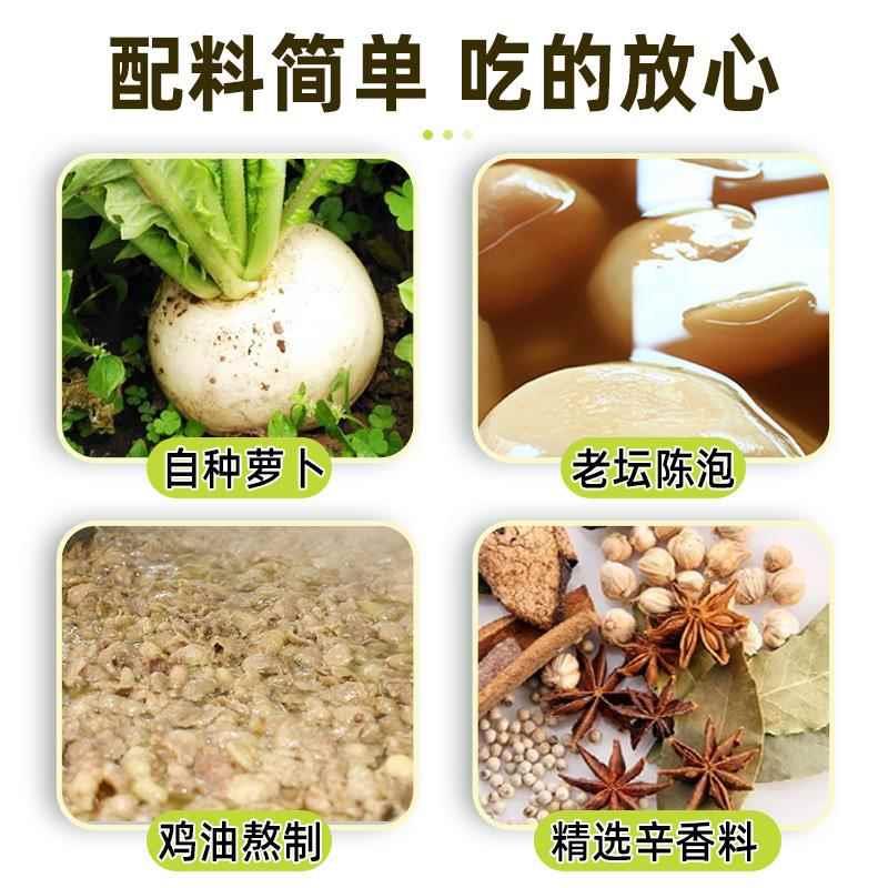 毛哥酸萝卜老鸭汤炖汤调料350g*5袋清汤火锅底料重庆特产煲汤佐料