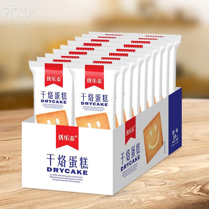 优乐麦干烙蛋糕巧克力多口