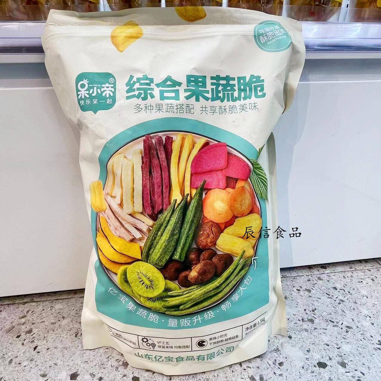 呆小帝综合果蔬脆12种综合果蔬干水果脆大包装1.5 追剧休闲零食