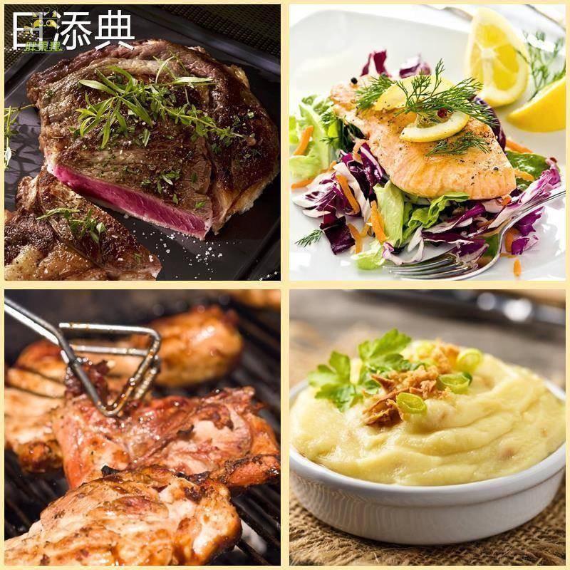 【煎牛扒】玫瑰海盐岩盐黑胡椒粒带研磨器煎牛排健身西餐调料组合