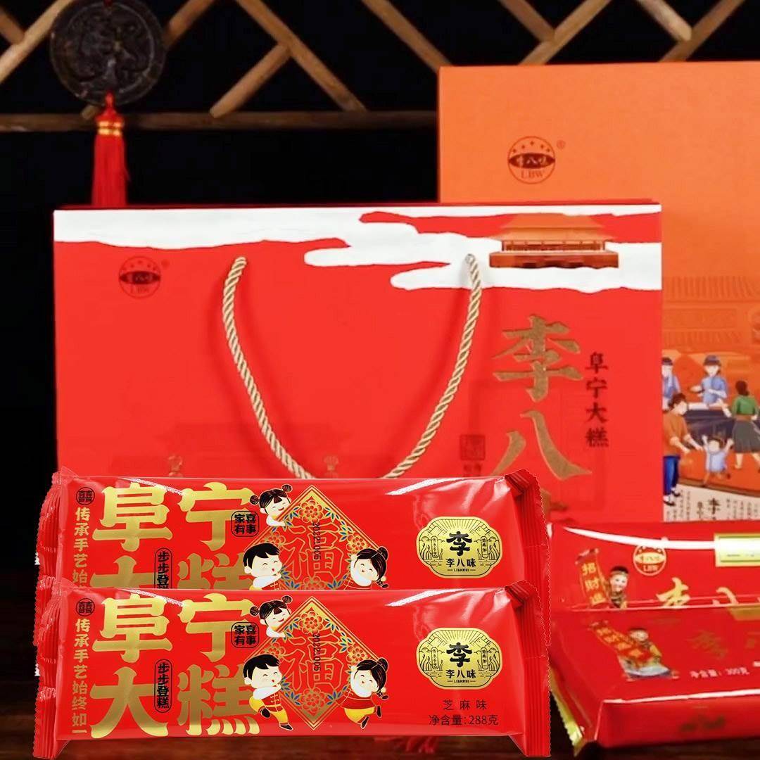 李八味阜宁大糕288克条糕盐城特产云片糕微甜原味糕结婚喜糕切糕