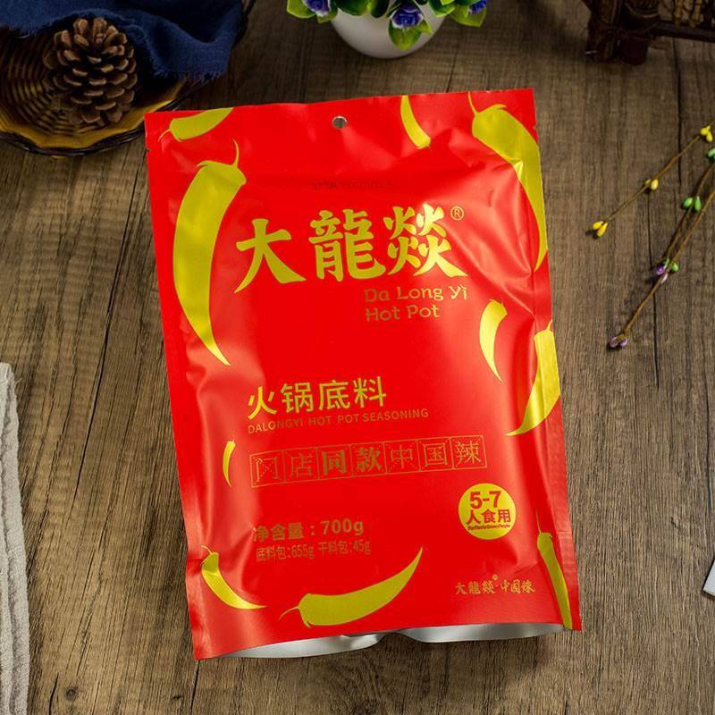 大龙燚火锅底料家庭装700g麻辣牛油火锅底料四川成都重庆火锅调料