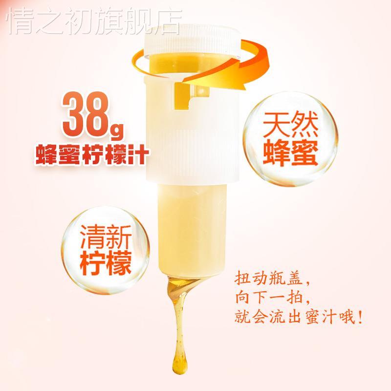 蜜摇拍蜂蜜水分离式水果蜜汁解酒0添加便携拧盖饮料水386g*6瓶/箱