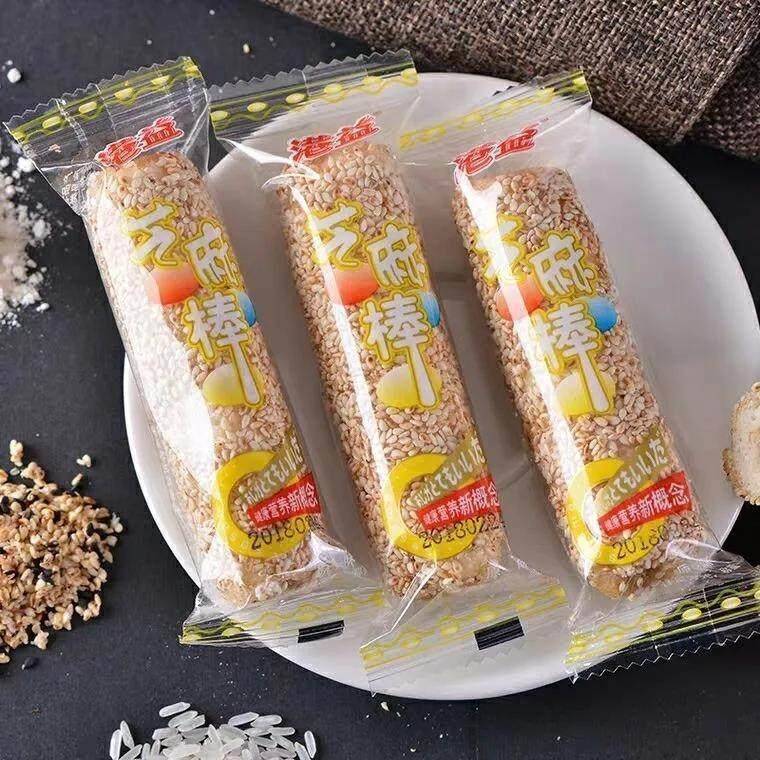 港益老式芝麻棒散称零食四川怀旧芝麻杆传统夹心米果芝麻棍包邮