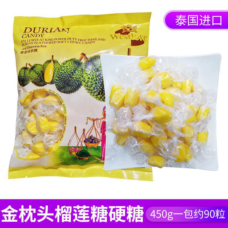 官方旗舰店泰国进口金枕头