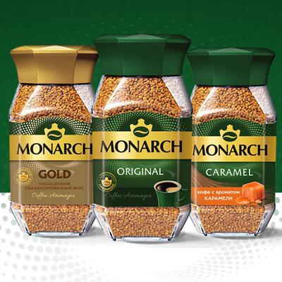 俄罗斯进口德国雅各布金装