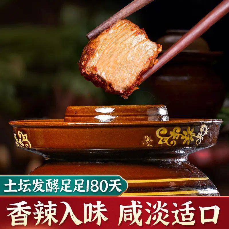新货腐乳香辣味四川风味麻辣豆腐乳下饭红油腐乳火锅香辣咸香细腻