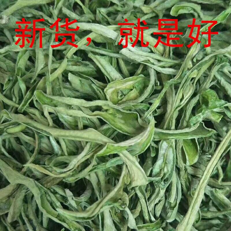 干豆角丝东北特产豆角干图片