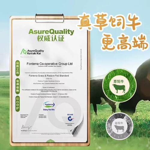 新货安佳黄油烘焙家用原味草饲动物黄油煎牛排专用227g小包装新西