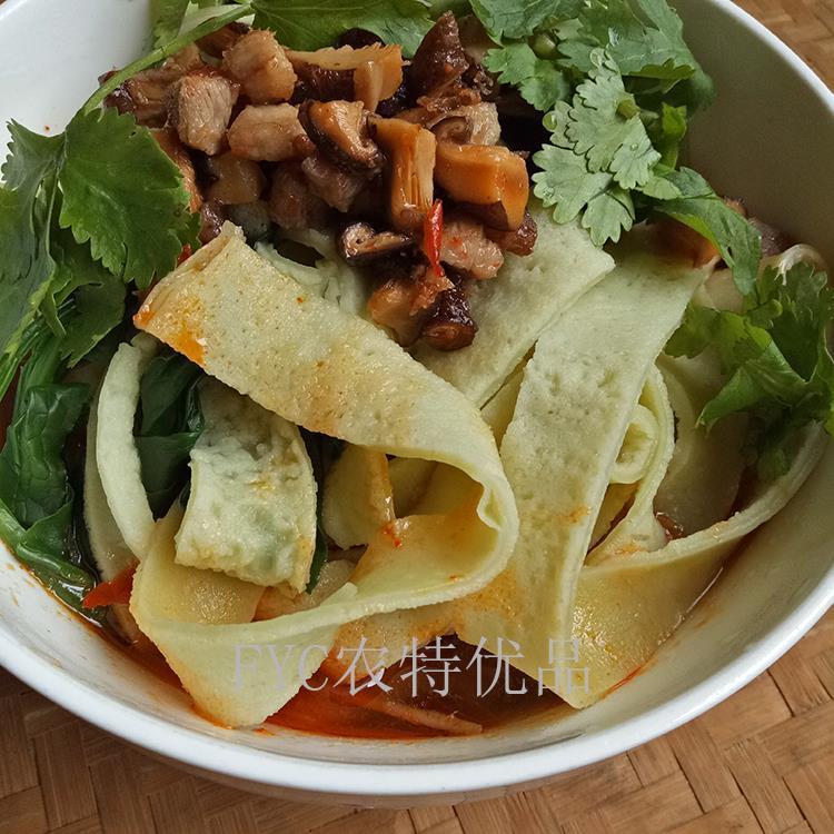 贵州特产手工绿豆粉遵义余庆湄潭非铜仁绿豆粉锅巴粉米皮2斤包邮