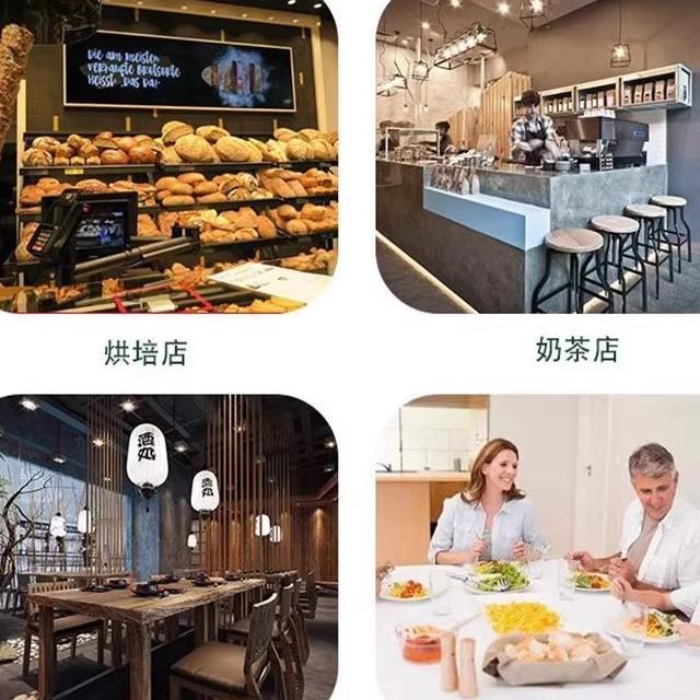 TS韩式幼砂糖散装1斤2kg细白砂糖烘焙蛋糕打奶油甜品茶饮面包店