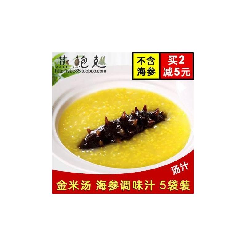 金米汤180g*5袋小米浓汤金
