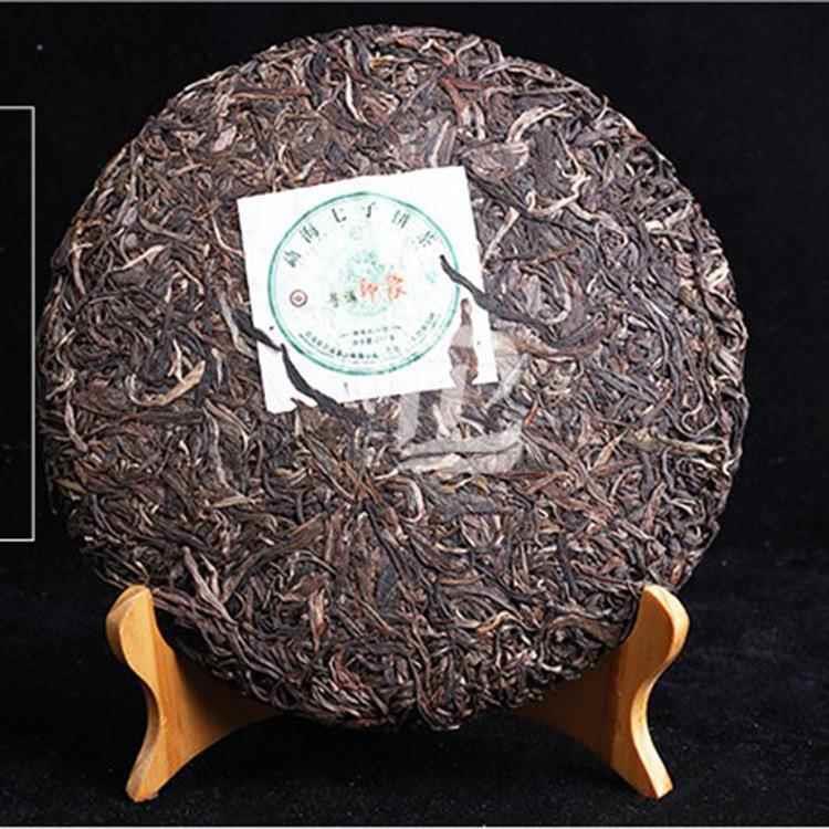 云南特产 普乐滋普洱印象 生茶 357克普洱茶 生茶 普洱茶饼