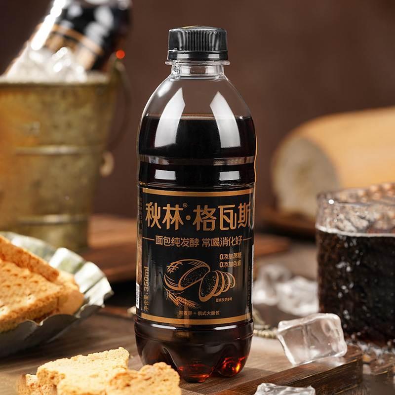 哈尔滨特产 格瓦斯饮料 黑麦秋林格瓦斯 黑格瓦斯