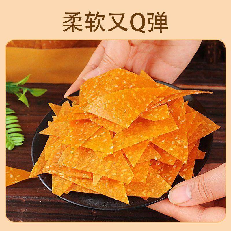 湖南特产手工制作红薯片 原味无油非油炸地瓜干 多种口味可选 500