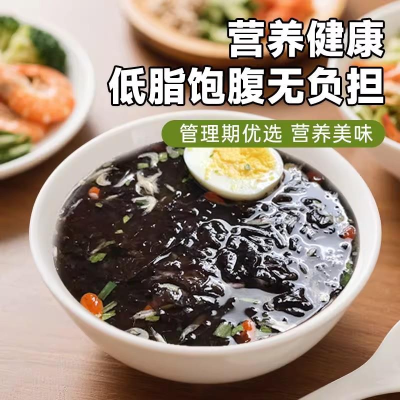 紫菜虾皮汤料包独立包装正宗混沌云吞速食蛋花调料冲泡即食旗舰店