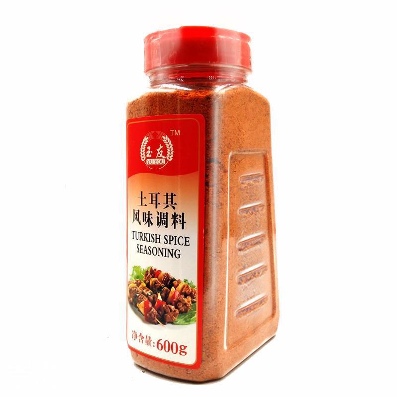 玉友土耳其风味调味料600g 西餐烘焙调料 烧烤调料 烤肉粉撒粉