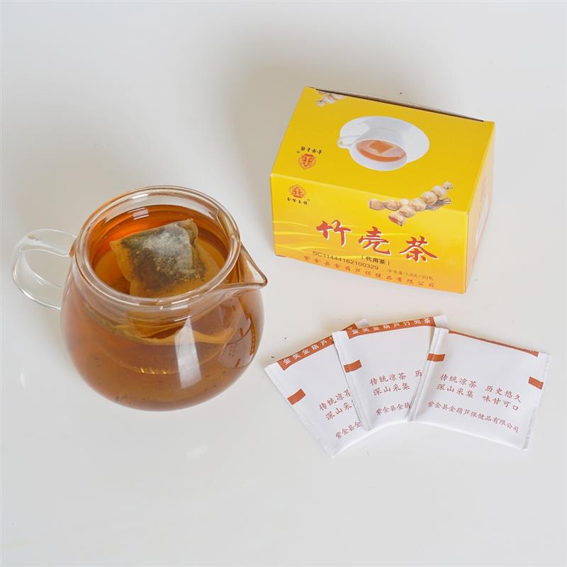 紫金竹壳茶袋泡茶料包河源特产夏天下火凉茶老牌养生花草茶礼盒装