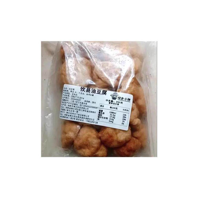 攸县油豆腐湖南土特产空心