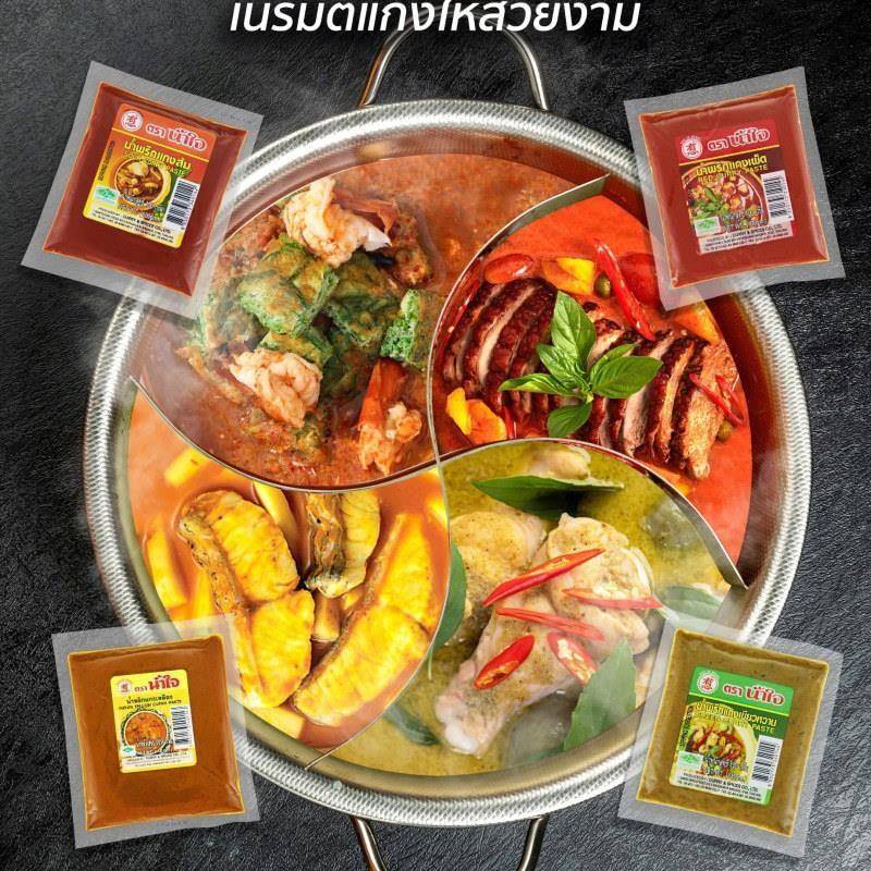 泰国namjai有心牌调味料 红咖哩酱 加辣 red curry paste 100G