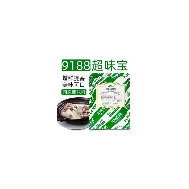 正味博味9188超味宝高汤卤