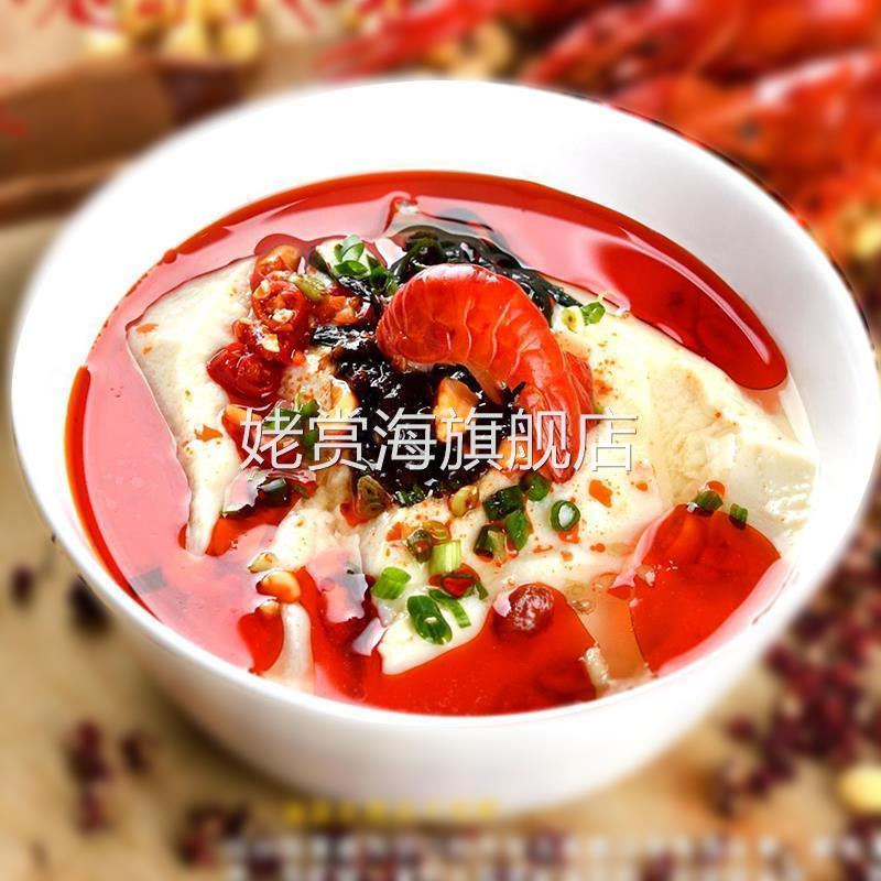 豆主义豆花粉豆腐脑原味豆腐花粉商用内酯速食豆花专用粉东北家用