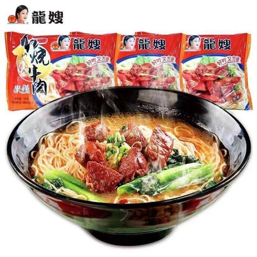 龙嫂米线酸辣米线红烧牛肉粉丝云南过钱米线袋装宿迁食品旗舰店
