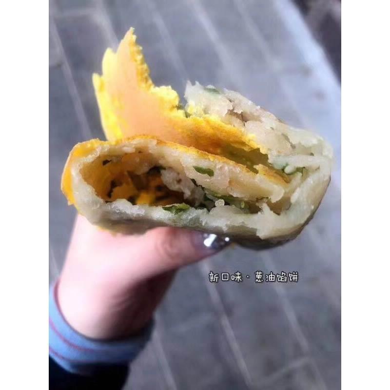 ?碳火梅干菜扣肉饼黄山烧饼永康特产肉麦饼手工梅干菜饼薄饼早餐