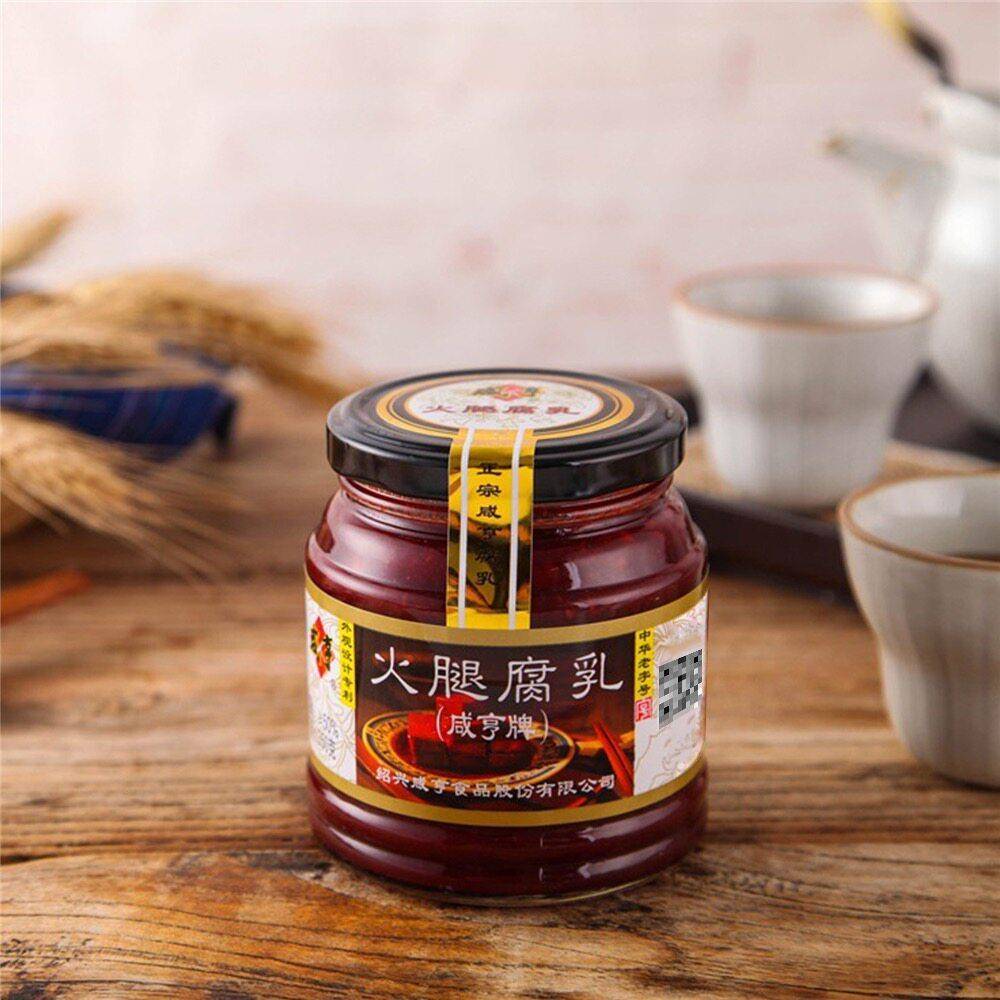 咸亨火腿腐乳350g/258g香酥玫瑰腐乳红方霉豆腐绍兴特产下饭菜
