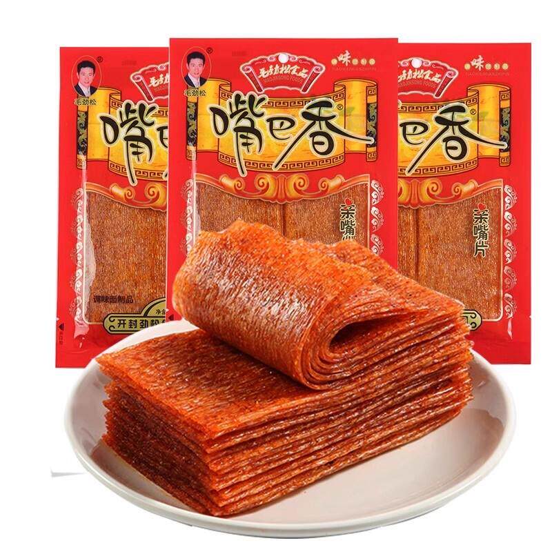 毛劲松嘴巴香80后怀旧休闲零食辣条亲嘴片辣片麻辣素食面筋大辣条