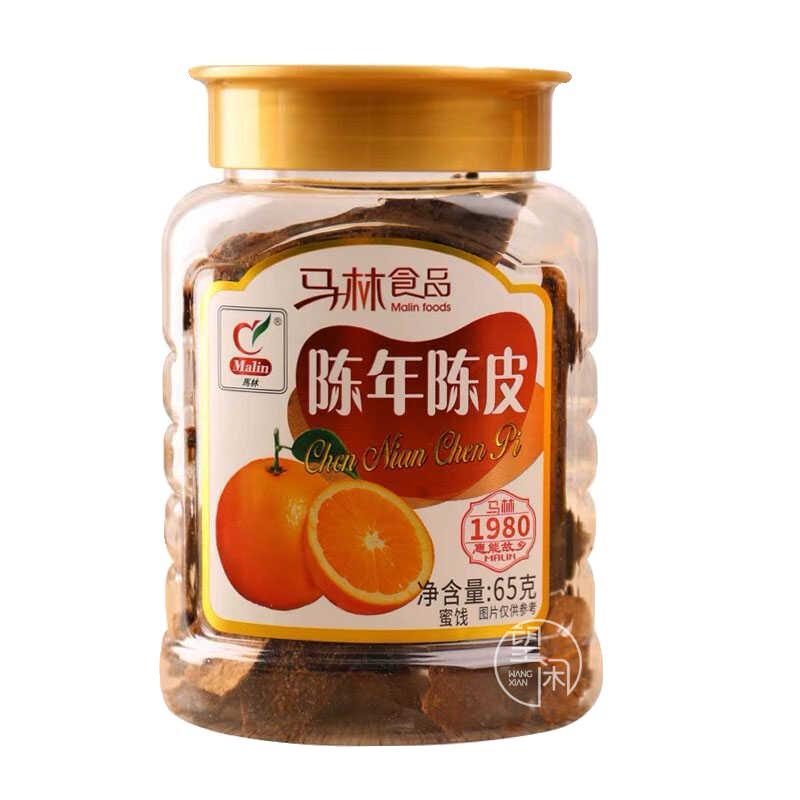 马林陈年陈皮休闲零食泡茶老陈皮干橘皮干广东马林食品