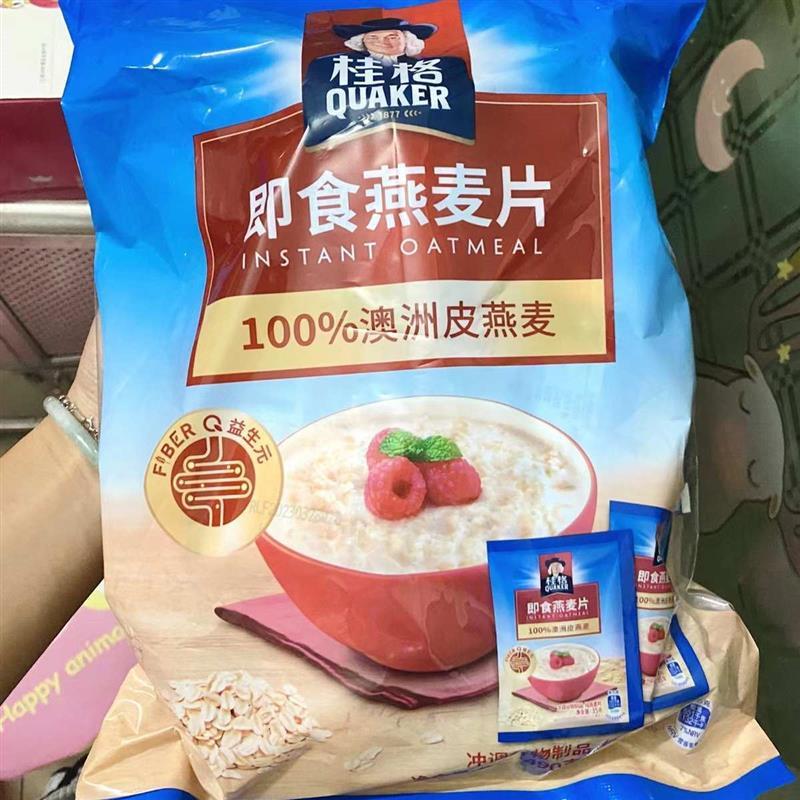 佳格即食燕麦片全谷物冲饮图片