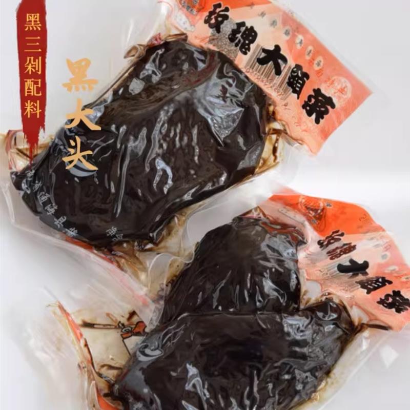 云南玫瑰大头菜酱菜泡菜咸