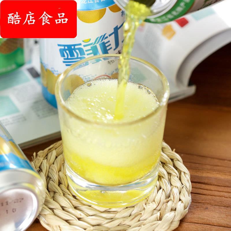 齐齐哈尔雪菲力碳酸果汁饮料*330ml/罐怀旧菠萝味八零后东北老汽