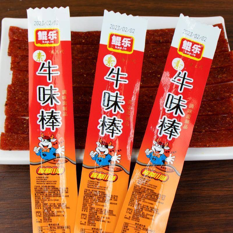 牛味棒辣条20g麻辣棒儿时经典8090后怀旧休闲小零食校园5毛钱