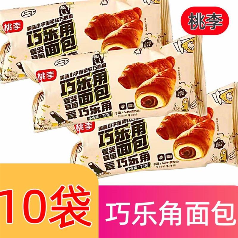 桃李面包巧乐角75g*10袋营