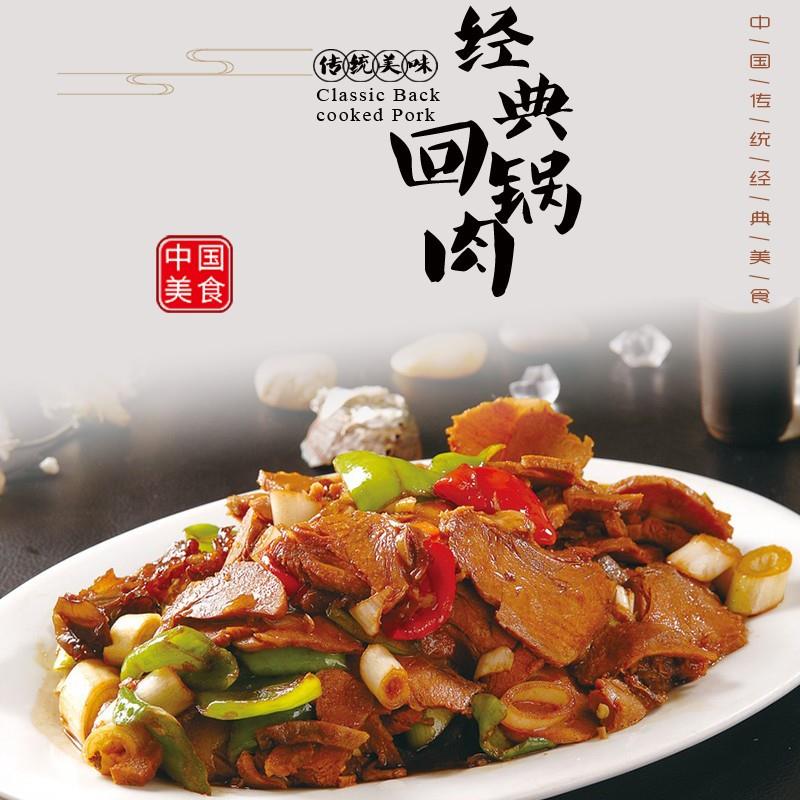 四川水豆豉武天富香泸州特产干农家川味麻辣风味豆豉酱贵州粑云南