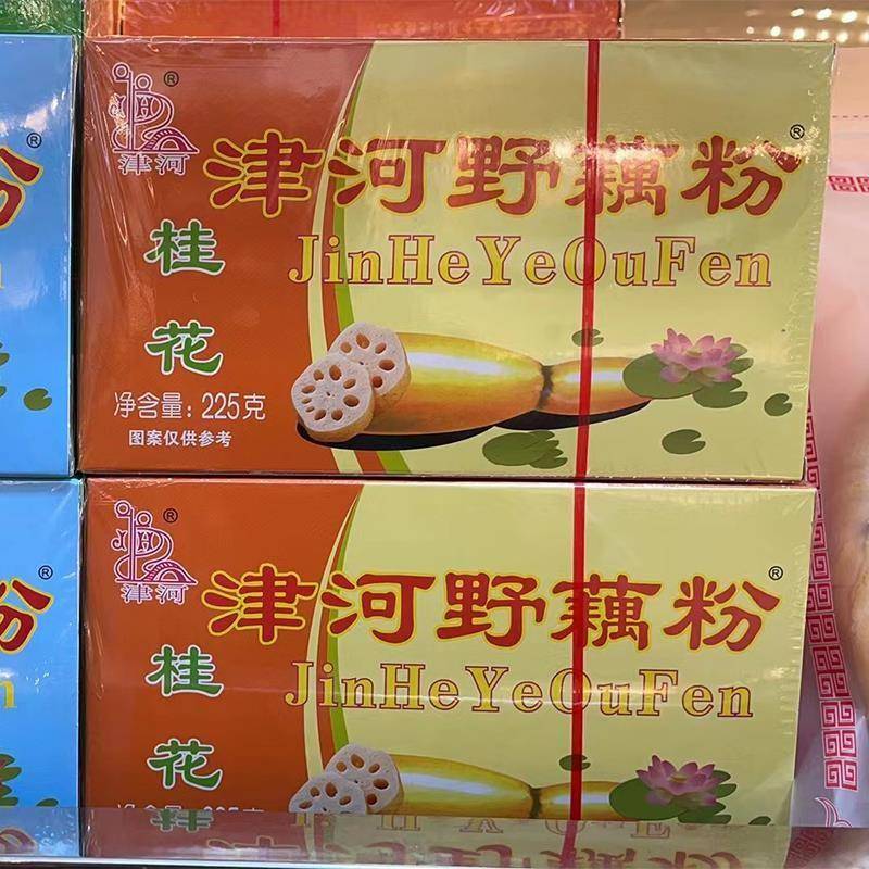 天津特产津河藕粉早餐方便冲饮冲调藕淀粉