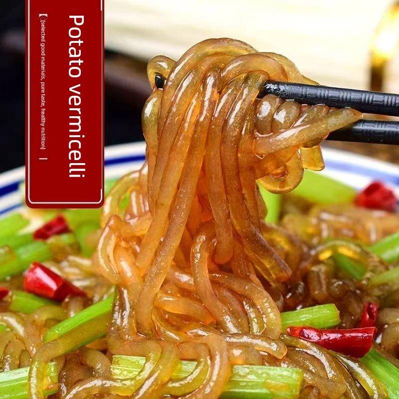 东北粉条子土豆粉条马铃薯粉条纯手工劲道粉丝猪肉炖粉条炖肉食材