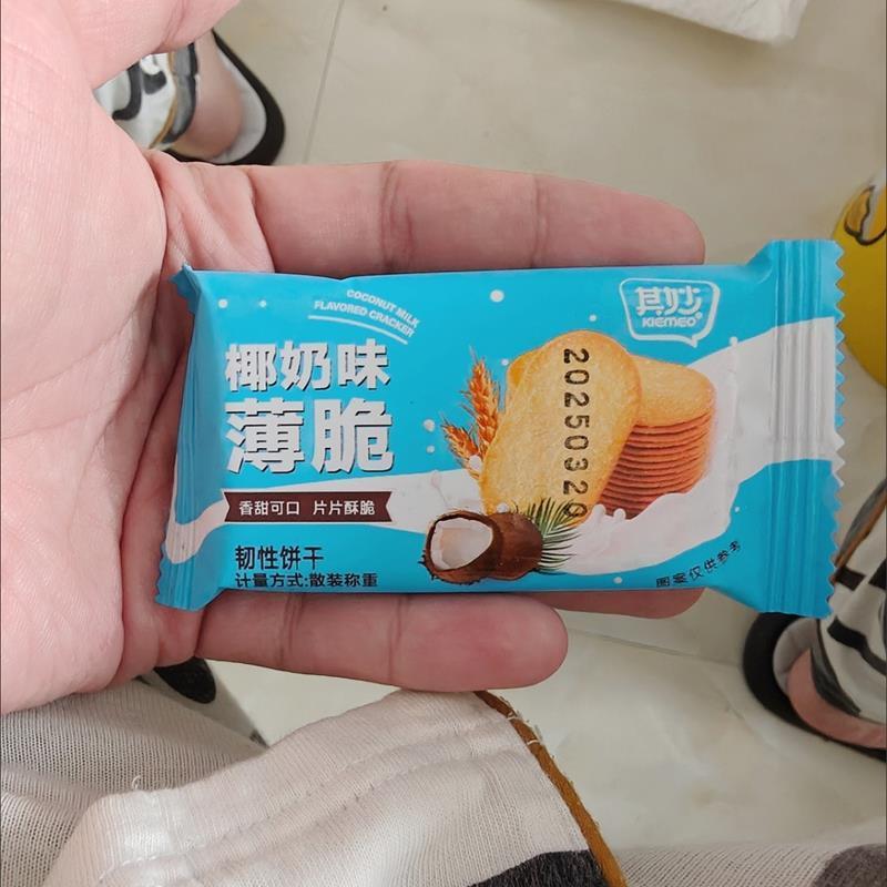 其妙椰奶薄脆饼干单独小包