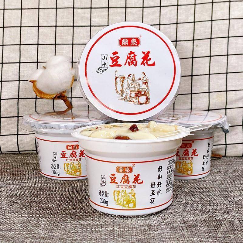0蔗糖即食鼎泉山水豆腐花原味客家红豆豆浆豆花豆奶豆腐甜品果冻