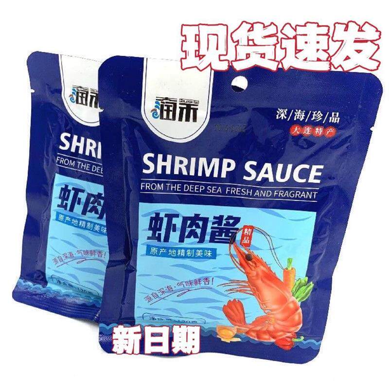 大连虾酱正宗润禾即食虾肉