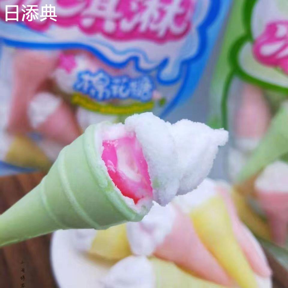 蛋筒夹心棉花糖卡通果酱糖果装饰烘焙袋装新年糖节日零食
