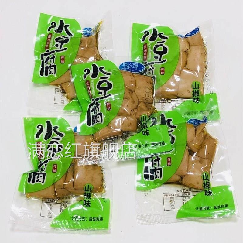 奇分享手磨豆干重庆特产奇爽水豆腐豆干麻辣豆腐干素食散装小零食