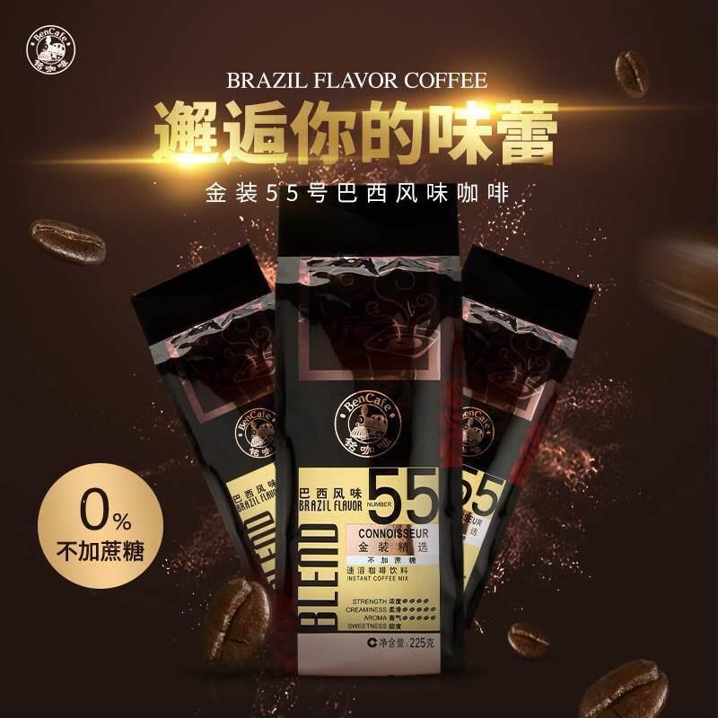 铭咖啡金装巴西55号无蔗糖风味二合一速溶咖啡粉225g提神醒脑