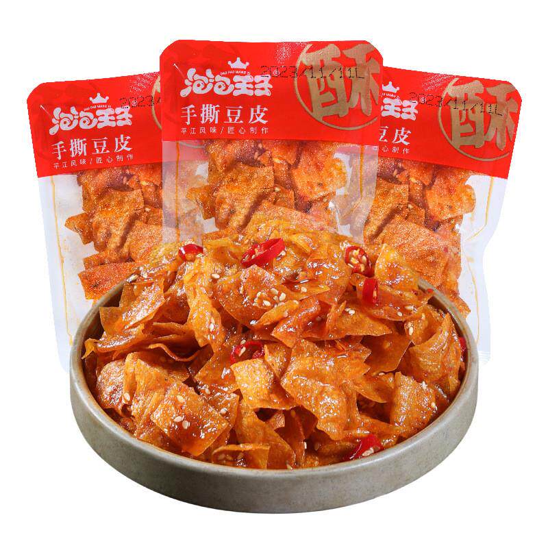 泡泡王子酥脆豆皮波浪手撕
