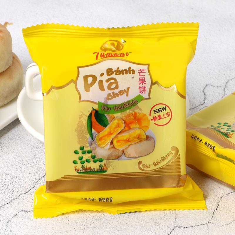 【买3送1】修果屋榴莲饼芒果饼蓝莓饼早餐网红零食传统糕点猫山王