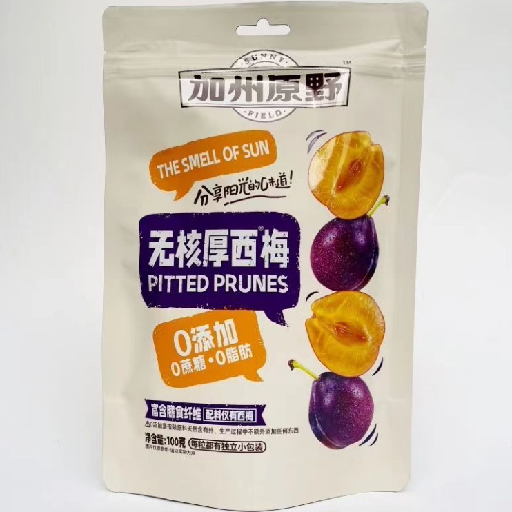 加州原野无核西梅干去核大